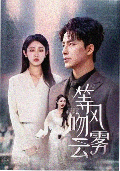 第九号放映厅缩略图
