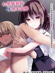 墨色青春序缩略图
